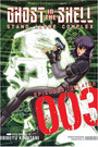 Ghost in the Shell: Stand Alone Complex, Volume 3 Ghost in the Shell: Stand Alone Complex, Volume 3