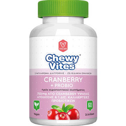 Vican Chewy Vites Cranberry & Probio Προβιοτικά 60 Ζελεδάκια