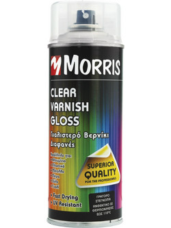 Benman Clear Varnish Διάφανο Ματ 400ml