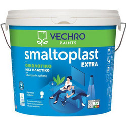 Vechro Smaltoplast Extra Πλαστικό Καφέ 0.18lt