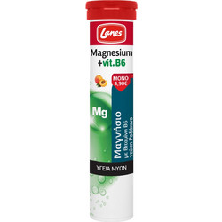 Lanes Magnesium & Vitamin B6 20 Αναβράζοντα Δισκία