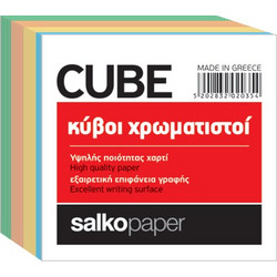 SALKO ΚΥΒΟΣ ΑΚΟΛΛΗΤΟΣ 700 ΦΥΛΛΑ 90X90mm ΧΡΩΜΑΤΙΣΤΟΣ
