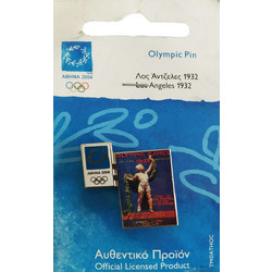 ΚΑΡΦΙΤΣΑ ΛΟΣ ΑΝΤΖΕΛΕΣ 1932 PN02012008 Multy