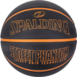 Spalding Phantom Ball 84-383Z