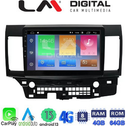 LM Digital ZC8037 Ηχοσύστημα Αυτοκινήτου με Οθόνη Αφής USB Bluetooth & GPS