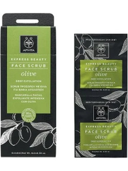 Apivita Express Beauty Βαθιάς Απολέπισης με Ελιά Κρεμώδης Μάσκα Ματιών για Καθαρισμό 2x8ml