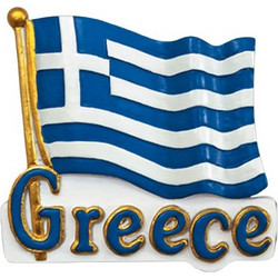 Κεραμικό μαγνητάκι σουβενίρ Ελληνική Σημαία 5.5x6cm