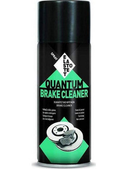 ELASTOTET ΣΠΡΕΙ ΚΑΘΑΡΙΣΤΙΚΟ ΦΡΕΝΩΝ QUANTUM BRAKE CLEANER 400ML 660400