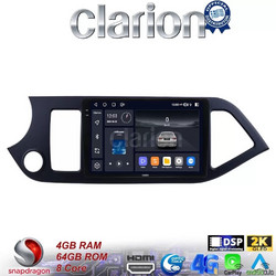 Clarion GL74120 Ηχοσύστημα Αυτοκινήτου με Οθόνη Αφής & GPS