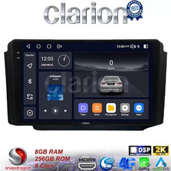 Clarion GL75013 Ηχοσύστημα Αυτοκινήτου με Οθόνη Αφής & GPS