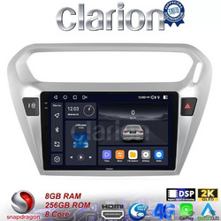 Clarion GL75294 Ηχοσύστημα Αυτοκινήτου με Οθόνη Αφής & GPS