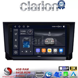 Clarion GL74222 Ηχοσύστημα Αυτοκινήτου με Οθόνη Αφής & GPS