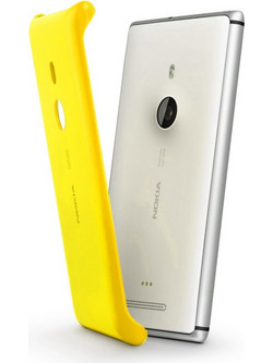 Backcover Wireless Nokia CC-3065 Yellow NOKIA