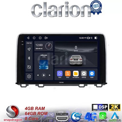 Clarion GL74912 Ηχοσύστημα Αυτοκινήτου με Οθόνη Αφής & GPS