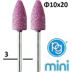 PG mini Σμυριδοτροχάκια Φ10 x 20 mm (M.2145)