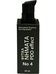 Fito+ BOTOXview No4 Eye Αντιγηραντικό Serum Ματιών για Σύσφιξη 20ml