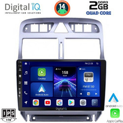 Digital IQ BXC 3512_CPAA Ηχοσύστημα Αυτοκινήτου με Οθόνη Αφής Bluetooth & GPS