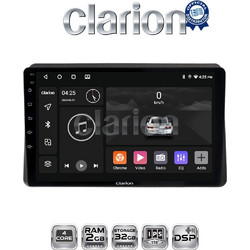 Clarion GL31507 Ηχοσύστημα Αυτοκινήτου με Οθόνη Αφής Bluetooth & GPS