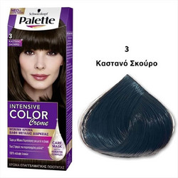 Schwarzkopf Palette Intensive Color Creme 3 Dark Brown Μόνιμη Βαφή Μαλλιών 50ml