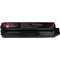 Pantum CTL-2000 Magenta Toner Pantum CTL-2000 Magenta Toner