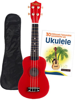 Malibu MA-10S Red Soprano Bundle 2