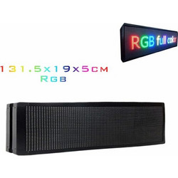 LED Κυλιόμενη Πινακίδα Wifi με RGB Φωτισμό Μονής Όψης 220V 131x19x5cm