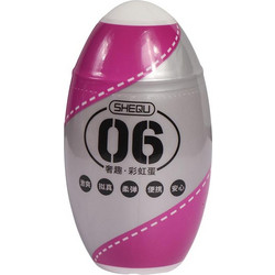 Shequ Rainbow Pink Pocket Pussy Egg & Sleeve Αυνανιστήρι