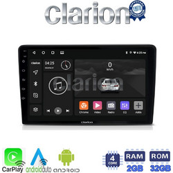 Clarion GL31256 Ηχοσύστημα Αυτοκινήτου με Οθόνη Αφής & GPS