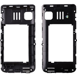 NSP 2600 2.4" REAR LOWER COVER BLACK OR