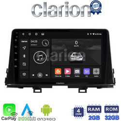 Clarion GL31796 Ηχοσύστημα Αυτοκινήτου με Οθόνη Αφής & GPS