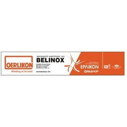 OERLIKON BELINOX 308 E 308L ΗΛΕΚΤΡΟΔΙΑ 2,0 mm