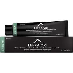 Kalliston Lefka Ori Black Whitening Οδοντόκρεμα για Λεύκανση & Προστασία Ούλων κατά της Πλάκας Ενεργού Άνθρακα Χωρίς Φθόριο 75ml