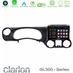 Clarion U-GL3-JP0787 Ηχοσύστημα Αυτοκινήτου με Οθόνη Αφής USB & GPS