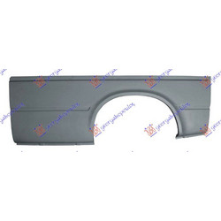 Φτερο Πισω Μακρυ 3570mm Αριστερα Ford Transit 92-95 - 056201692