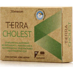 Genecom Terra Cholest 30 Ταμπλέτες