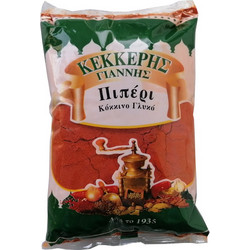 Πιπέρι γλυκό κόκκινο 500 gr