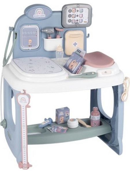 Smoby Baby Care Centre Κέντρο Φροντίδας Με Κούκλες