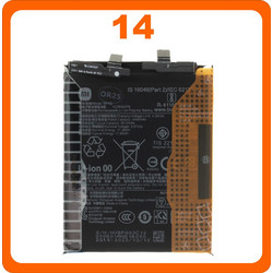 Xiaomi BP4Q (Xiaomi 14)