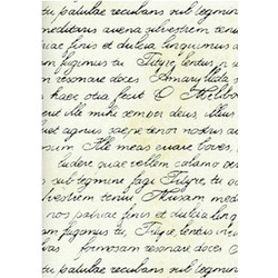 ΧΑΡΤΙ ΠΕΡΙΤΥΛΙΓΜΑΤΟΣ ΚΛΑΣΙΚΟ 70 X 100 (265)