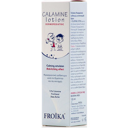 Froika Baby Calamine Lotion With Pump 125ml