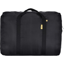 Travel Σακ Βουαγιάζ 48lt Γκρι