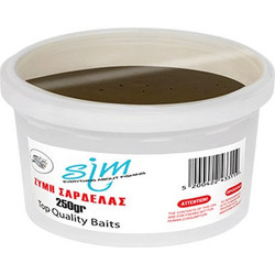 Sim Ζύμη-Πάστα Σαρδέλα 250gr - ΚΩΔ.12918