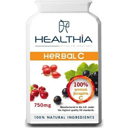 Healthia Herbal C 750mg 120 Κάψουλες