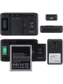 Εξωτερικός Φορτιστής Μπαταριών Lcd Universal Charger SS-5 - Μαύρο
