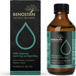 Benostan Λάδι Σώματος για Αδυνάτισμα & Σύσφιξη κατά της Κυτταρίτιδας & του Τοπικού Πάχους 100ml
