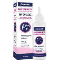 Canosept Ήπιο Καθαριστικό Ματιών Stain Remover 120ml
