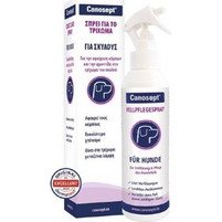 Canosept Coat Spray Για Σκύλους 250ml