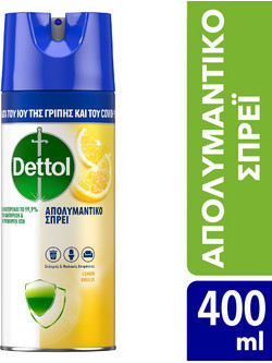 Dettol All in One Disinfectant Lemon Spray 400ml