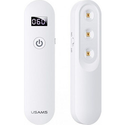 Αποστειρωτής UV Ultra Mini με Οθόνη & Μπαταρία Λευκός ZB159XDD01 USAMS ZB159XDD01