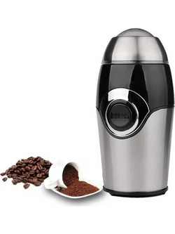 Ηλεκτρικός Μύλος Καφέ - Portable Grinder Home Theory